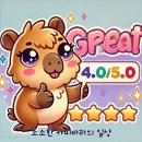 동문시장㈜ | 제주에서만 파는 유산균 막걸리, 생 제주막걸리 맛보기