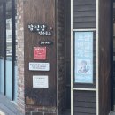 월영동248 이미지