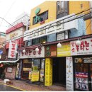 한잎고래 | 신촌 스테이크/신촌 레스토랑 고래파스타에서 데이트했어요~