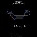 ㈜골드랜드 이미지