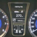 후곡카프라자 이미지