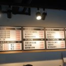 빵드밀