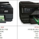 디오시스컴퓨터