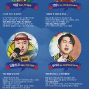 초동민박 이미지