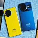 IP Pro | 포코 F7 Pro 스펙 가격 장단점 출시일 총정리