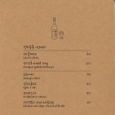 성수골목 이미지