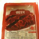 금미식품 이미지