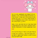 (주)계명세계여행 | [해외여행 추천] 세계 최초로 공룡알 화석이 발견된...있는 리조트형 게르를 보셨나요❓몽골여행 🇲🇳 4편