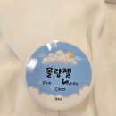 단지네네일가게 구매후기