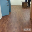 고은상사 이미지