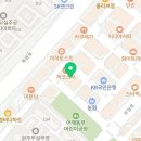주식회사 국풀교육