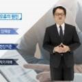 인재전쟁에서 승리하는 면접관 인터뷰 스킬 네이버블로그