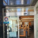 성북동청국장 이미지