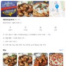 캐리비안비어