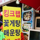 서해회센타 이미지