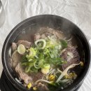 예산집해장국 이미지