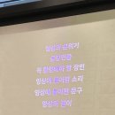 미션기획 이미지