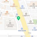머물고싶은치과의원 이미지