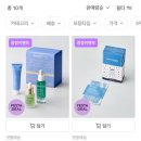 마린오 이미지