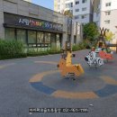 시립 산내마을10단지 어린이집 이미지