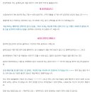 윤테크 이미지