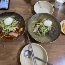금곡목장 네이버블로그