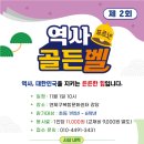 연제구복합문화센터 강당 이미지