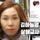 신상초등학교 이미지