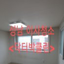 닥터박클린 이미지