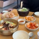 한촌설렁탕구미산동점
