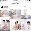 아베끄마망