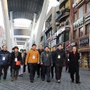 원도심 어울림길 이미지