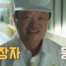 신화농산 이미지