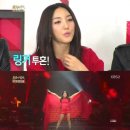 런투유 스포츠동아