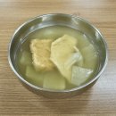 서울밥집 노량진점 | 노량진 가성비 밥집 골든볼9 메가스터디타워점, 카드 현금 동일 7천원 고시뷔페 솔직후기
