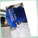 행복재활용센터
