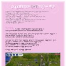 『가족만들기』 배경만들기 (CAS!) 이미지