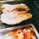 생삼겹살 이미지
