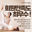 버거킹 부산서동점 이미지