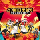 887 이미지