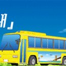 성환보건지소 이미지