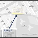 해운대 LCT탑공인중개사사무소 | [해운대경동리인뷰 1차] 5월 공사현황 / 101동 102동 일조권