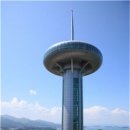 완도타워 이미지