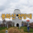 강정리마을회관 티스토리