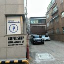 본전세탁소 이미지