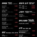 김춘배돼지찌개