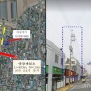월성초등학교 이미지