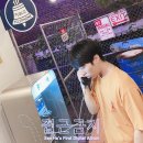 주식회사 서하