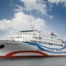 동해항 국제여객터미널 이미지