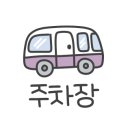 팡팡캠핑장 네이버블로그